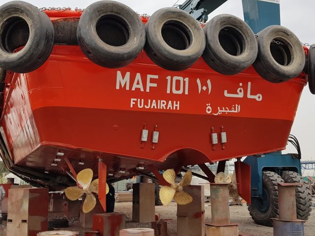 الخدمات البحرية المتحالفة - الفجيرة