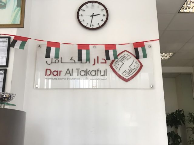 Dar Al Takaful Sharjah -  - +971 6 551 5352