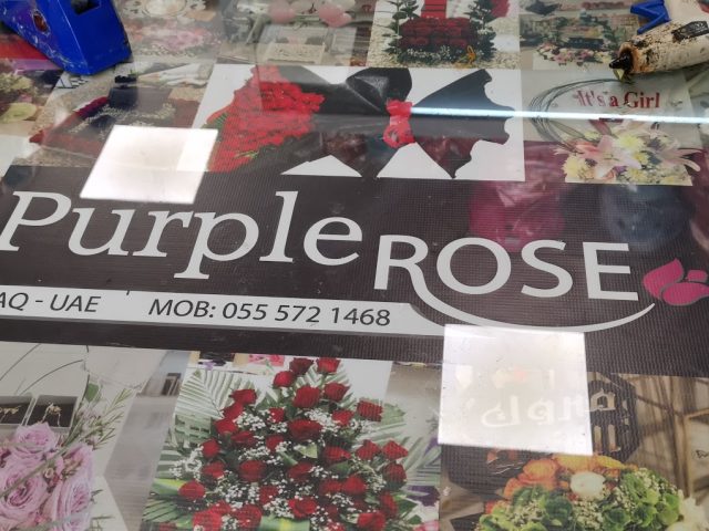 Purple Rose Gifts & Flowers, UAQ -  - +971 55 572 1468