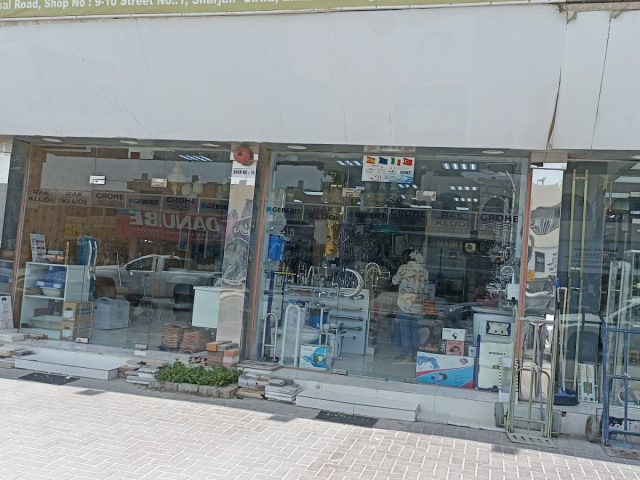 Mohammed Shamsul trd llc -  - +971 52 592 1121