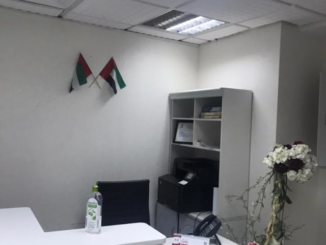 بن حمد وماثيو جوزيف وشركاه محاسبون قانونيون - دبي