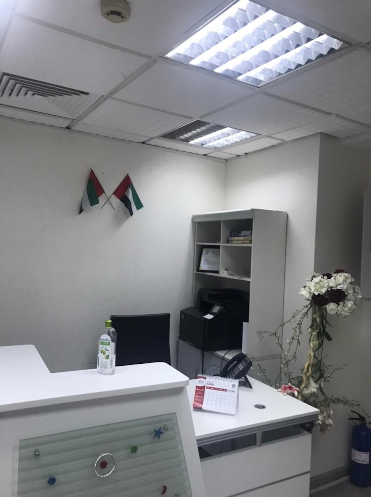 بن حمد وماثيو جوزيف وشركاه محاسبون قانونيون - دبي