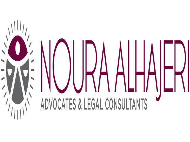 المراسيم للمحاماة و الإستشارت القانونية -  - +971 6 744 8878