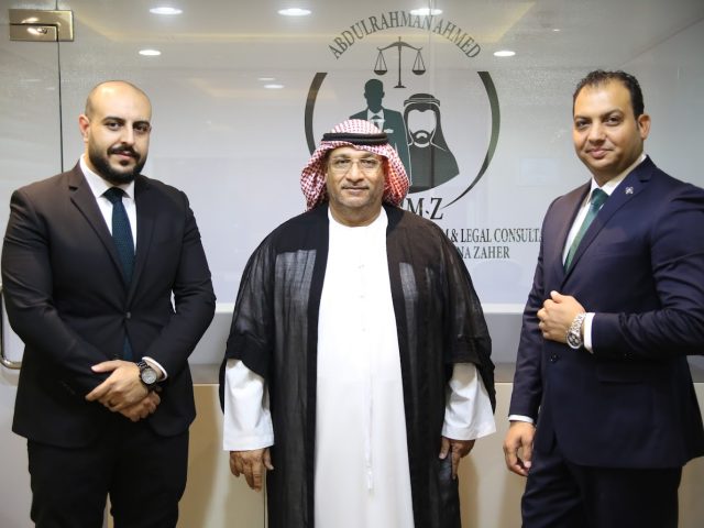 Abdulrahman Ahmed Law firm & Legal Consultants عبد الرحمن أحمد للمحاماة و الاستشارات القانونية -  - +971 4 884 3777