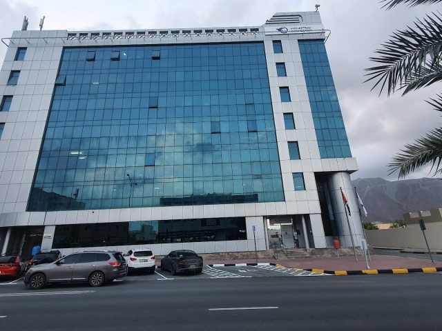 بريد الإمارات - خورفكان - الشارقة