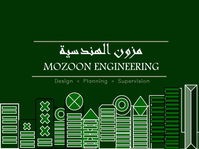 مزون للهندسة - الفجيرة