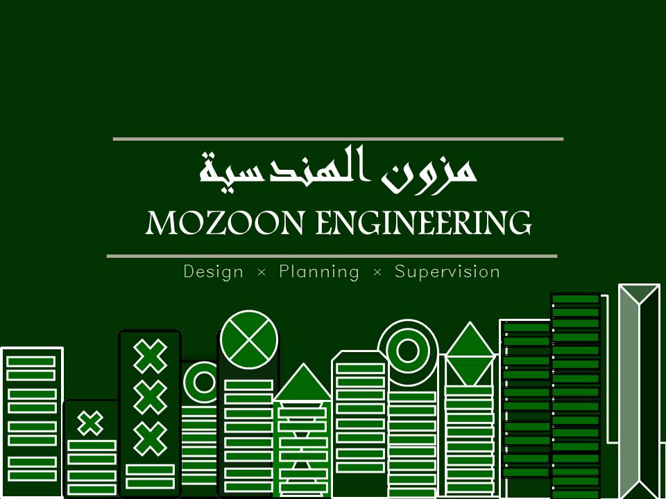 مزون للهندسة - الفجيرة