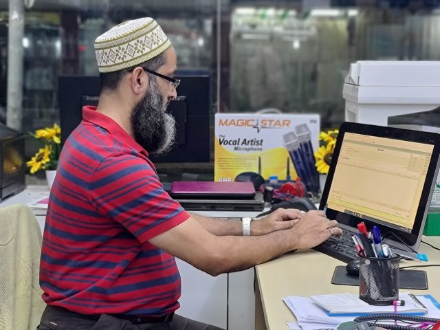 Rukn Al Zahra Computers Trading LLC -  - +971 6 552 3488