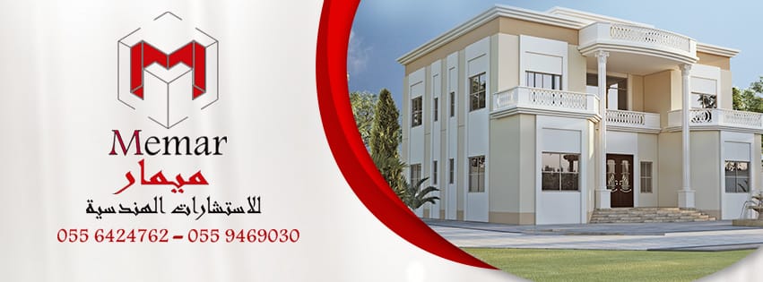 Abu  -  أبو ظبي