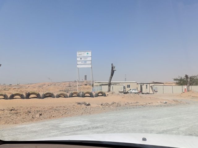 مكب الجزيرة - وكالة إدارة النفايات ras  -  ras  -  رأس الخيمة