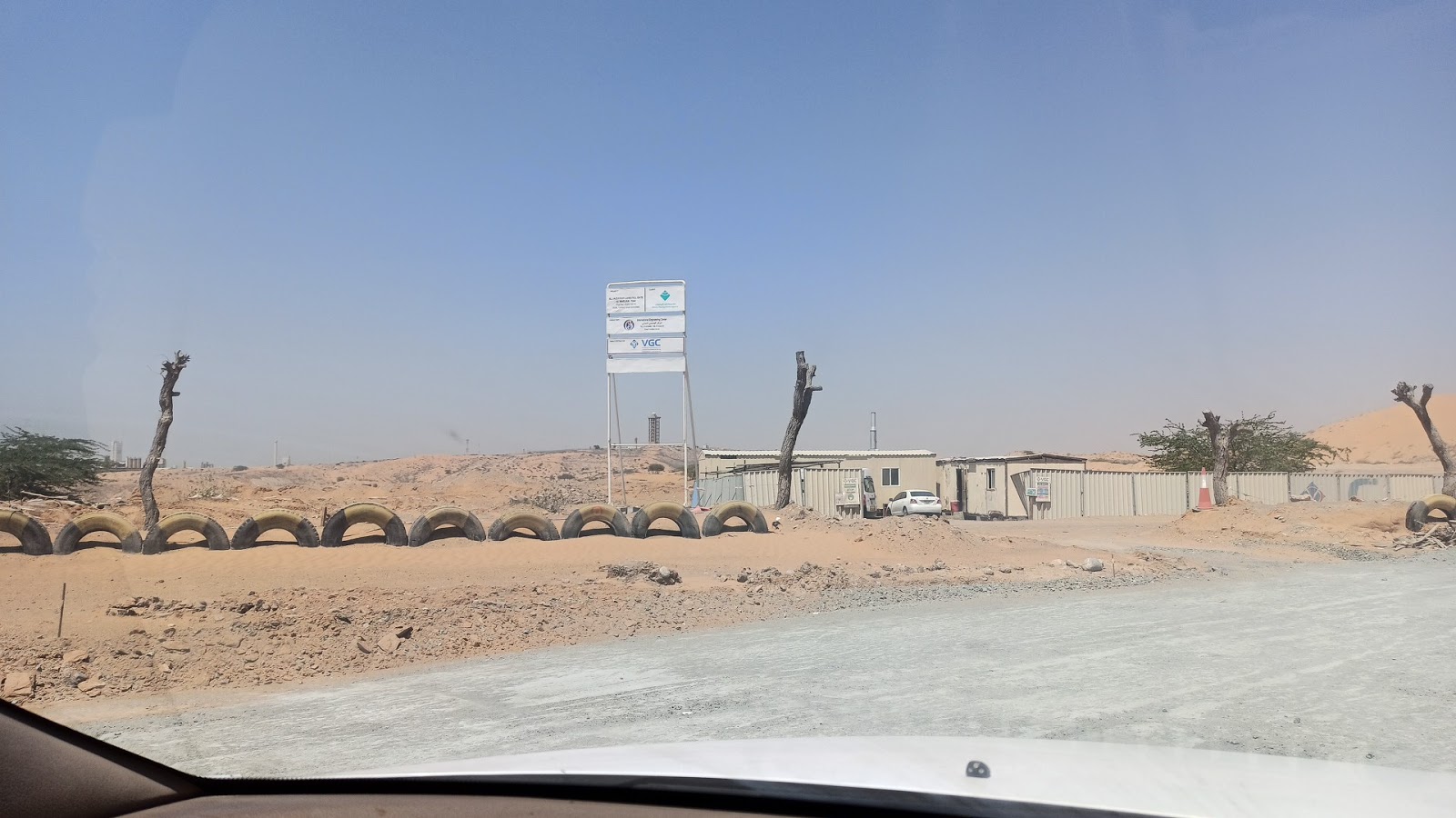 مكب الجزيرة - وكالة إدارة النفايات ras  -  ras  -  رأس الخيمة