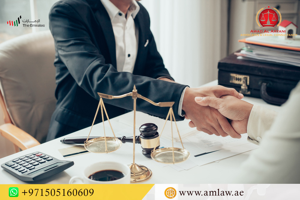 محامون في أبوظبي عوض العرياني للمحاماة والاستشارات القانونية  -  أبوظبي