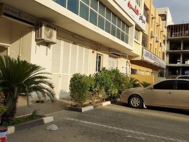 مركز الشرق الطبي - الفجيرة