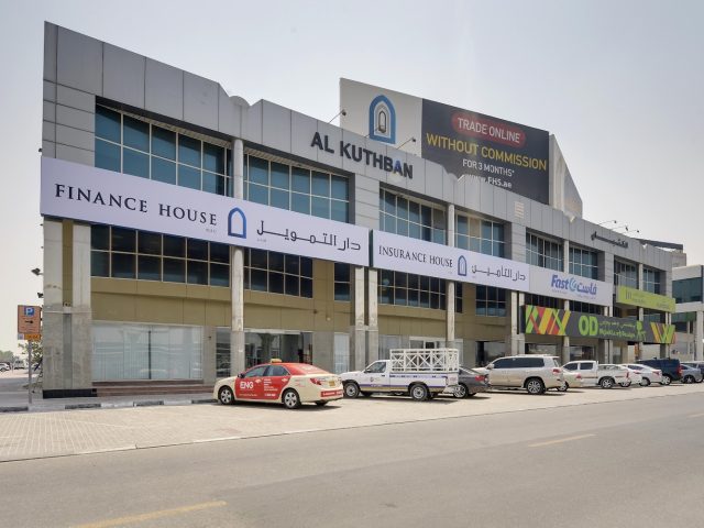 Insurance House Dubai -  - +971 4 417 4700