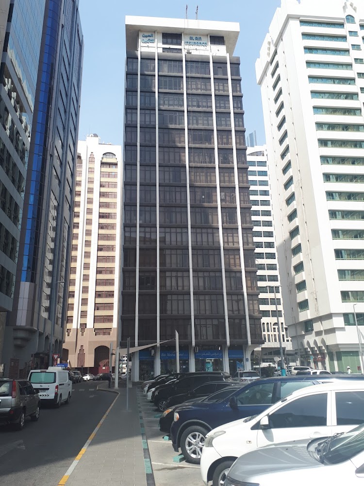 شركة العين الأهلية للتأمين  -  فرع حمدان  -  أبوظبي