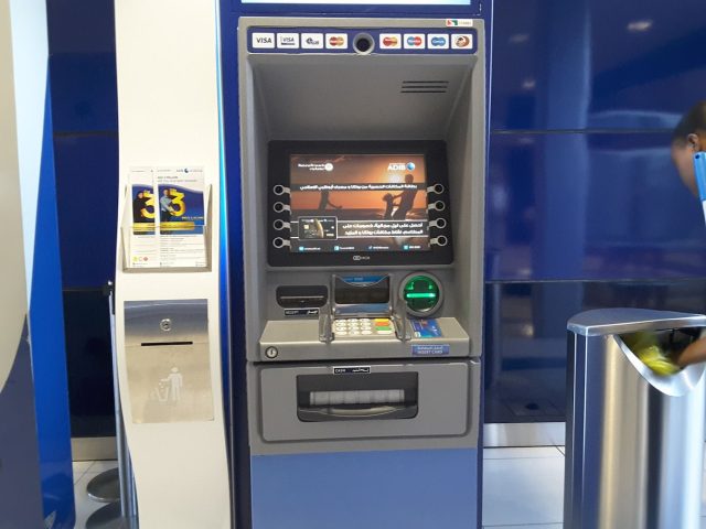 Abu Dhabi Islamic Bank (ADIB) - Al Manhal - Abu Dhabi