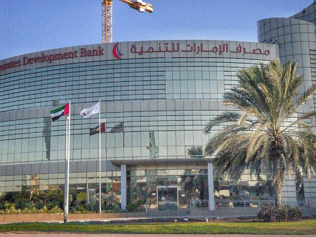 بنك الإمارات للتنمية - دبي