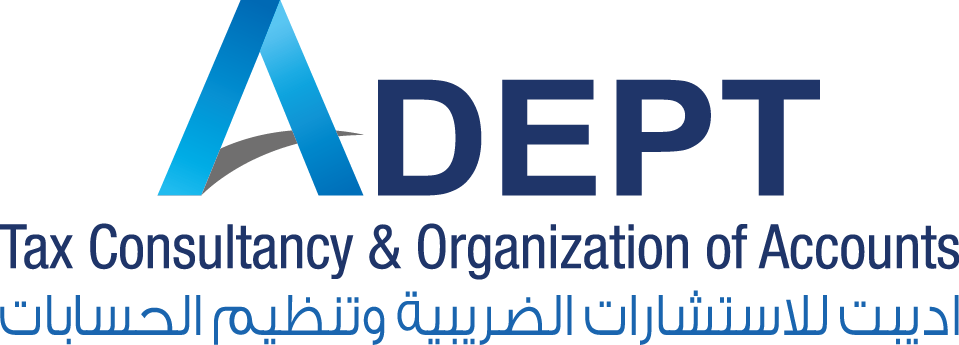 استشارات ضريبية بارعة وتنظيم الحسابات  -  أبوظبي