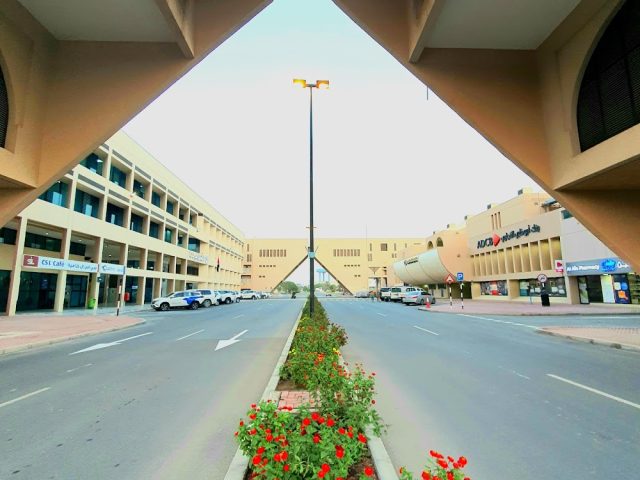 بريد الإمارات  -  مكتب بريد الرويس  -  أبوظبي