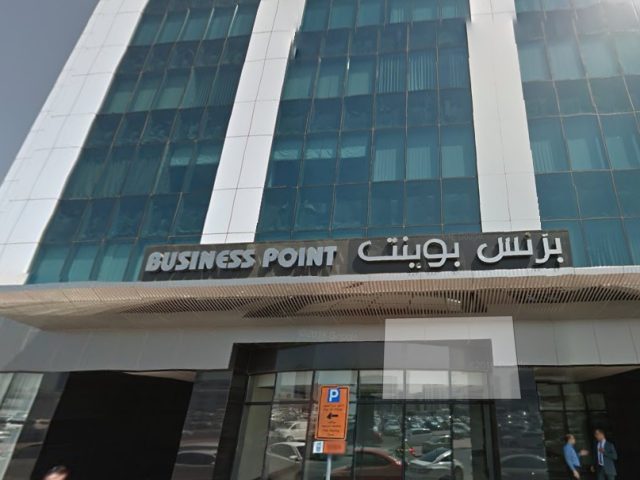 Al Bannai & CO. -  - +971 4 294 6164