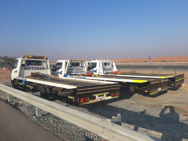 Shamil UAQ Vehicle Testing And Registration Center مركز شامل لفحص وترخيص المركبات -  - +971 6 767 3144