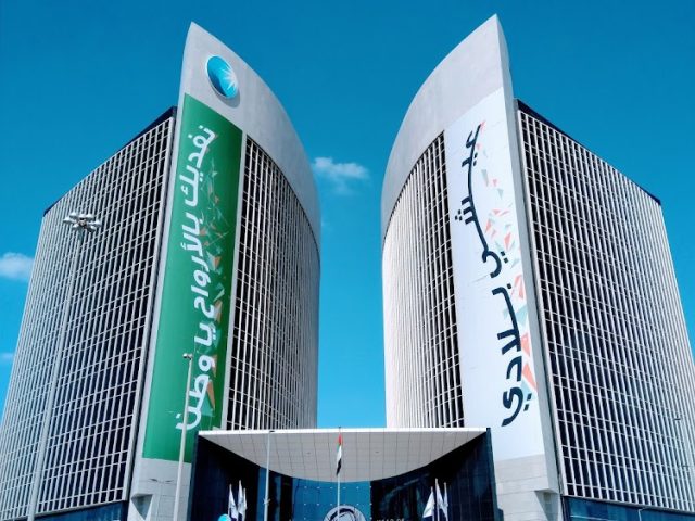 Abu Dhabi Islamic Bank (ADIB) - Ghiyathi - Abu Dhabi