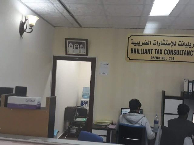 BRILLIANT TAX CONSULTANCY -  - +971 2 679 4222