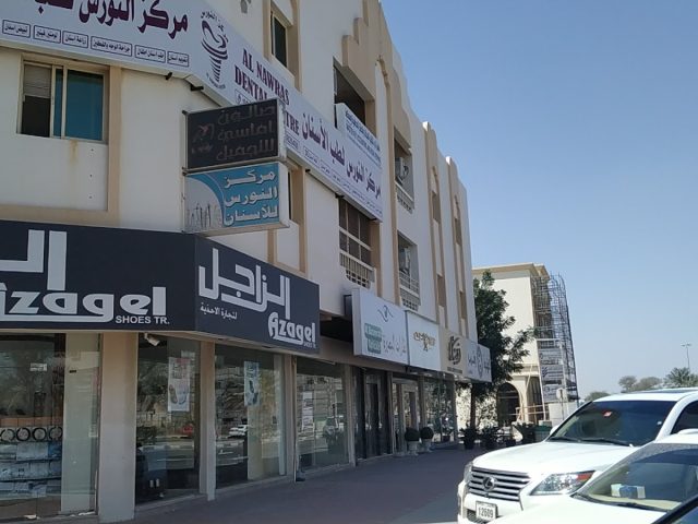 Master key Accounting and Bookkeeping -  - Sharjah