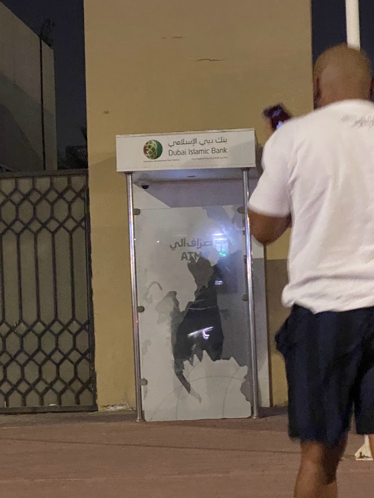 جهاز الصراف الآلي لبنك دبي الإسلامي - عجمان