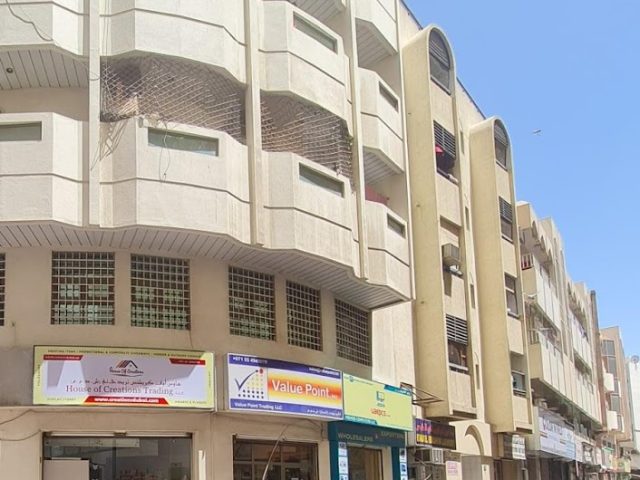 بيت الإبداعات للتجارة ذ م م - دبي