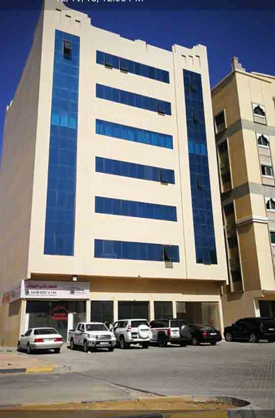 المركز الدولي للاستشارات الهندسية  -  الشارقة
