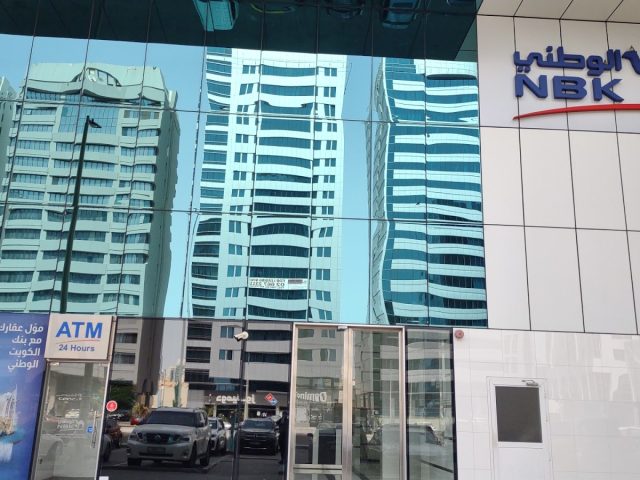Dubai Insurance Company -  - +971 2 672 5572