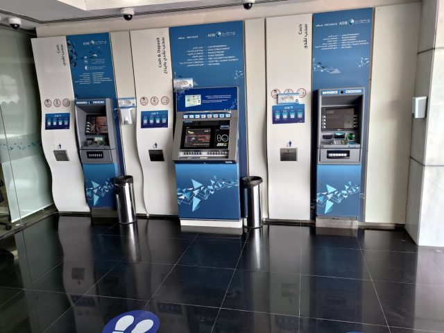 Abu Dhabi Islamic Bank (ADIB) - Al Bateen - W35 - Abu Dhabi