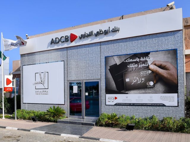 ADCB ATM, Al Suroor Super Stores -  - +971 600 502030