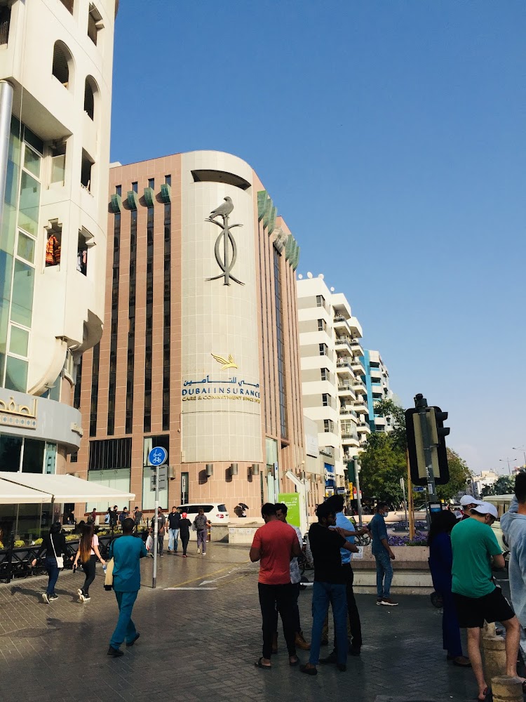 المكتب الرئيسي لشركة دبي للتأمين - دبي