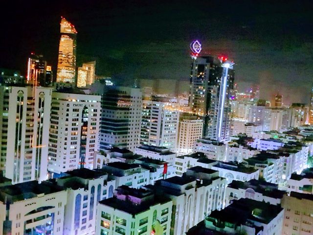 ADUREC - Abu Dhabi United Real Estate Co -  - +971 2 666 4433