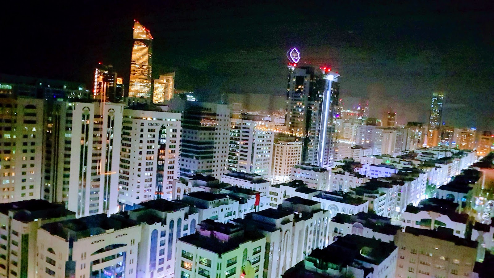 شركة أبوظبي المتحدة للعقارات  -  أبوظبي