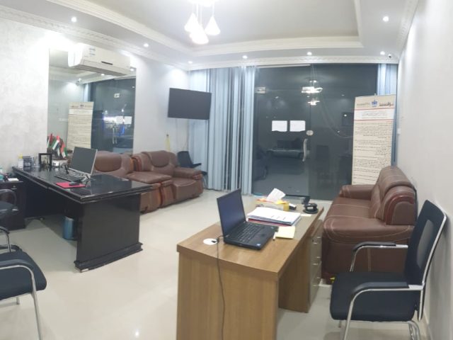 Ajman  -  عجمان