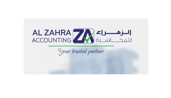 AL ZAHRA ACCOUNTING -  - +971 6 595 1650