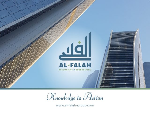 الفلاح للمحاسبة ومسك الدفاتر - دبي