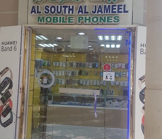 مجموعة الاستشارات المعمارية / إيه سي جي  -  أبوظبي