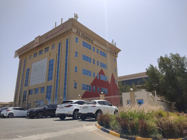 Al Hamra Real Estate Development LLC -  - Ras al Khaimah