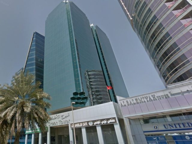 الشركة العربية للتأمين. سال ، دبي - دبي