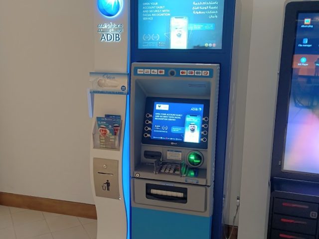 Abu Dhabi Islamic Bank (ADIB) - Jazeerat Al Maryah - Abu Dhabi Global Market Square - Abu Dhabi