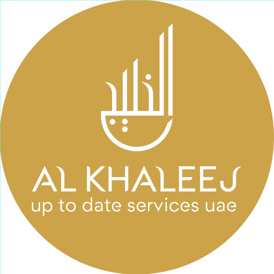 خدمات الخليج الحديثة - الفجيرة