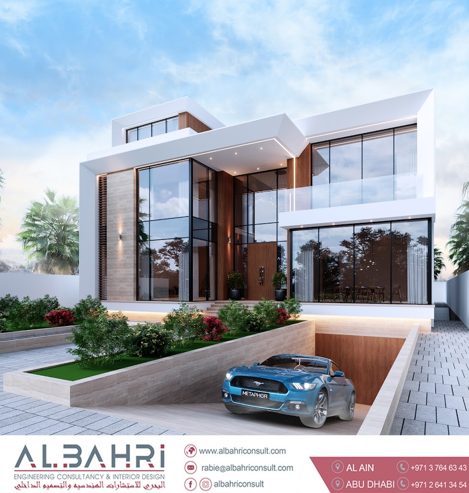 البحري للاستشارات الهندسية والتصميم الداخلي - فرع أبوظبي  -  أبوظبي