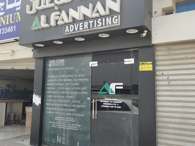 Al Fannan Advertising - Signage Solutions RAK. -  - +971 50 804 7790