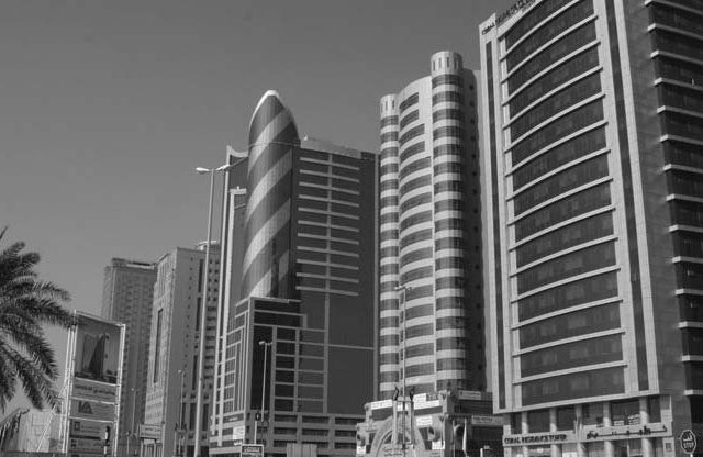Creative City Free Zone Authority -  - Fujairah