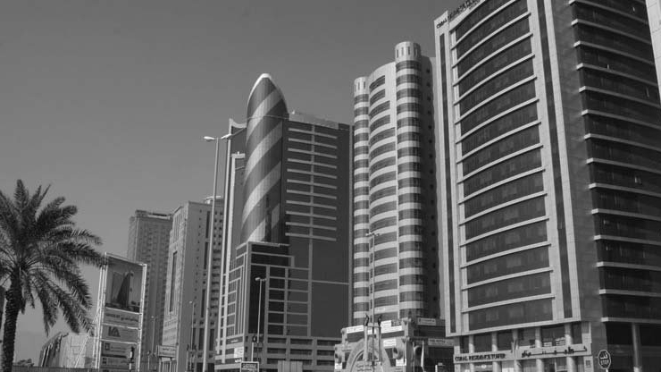 هيئة المنطقة الحرة للمدينة الإبداعية - الفجيرة