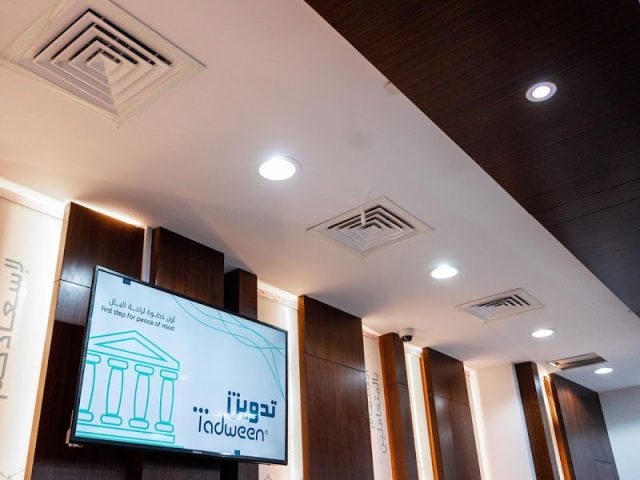 تدوير للطباعة لخدمات المحاكم و التوثيق  -  أبوظبي